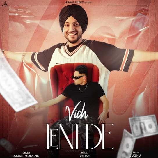 Vich Leni De Akaal Mp3 Song Download Djjohal